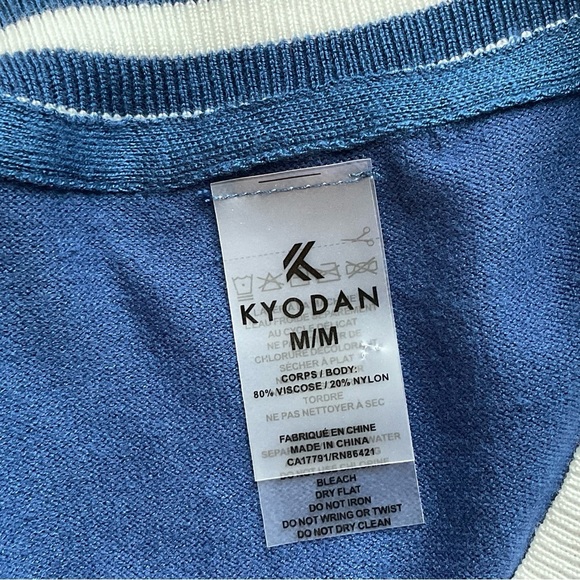 Kyodan Golf Sweater Vest Womens Blue White Poseidon Stripe Nautical Size M NWT - Picture 4 of 8